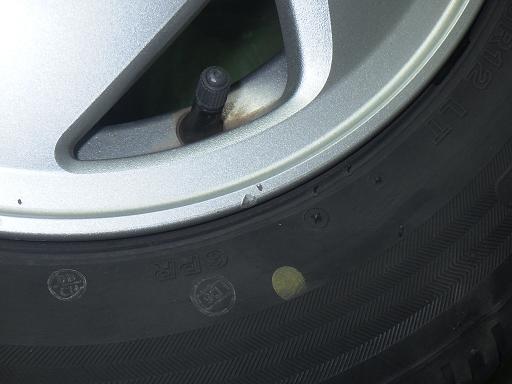 565944001　　クリックすると、もっと大きい画像を表示