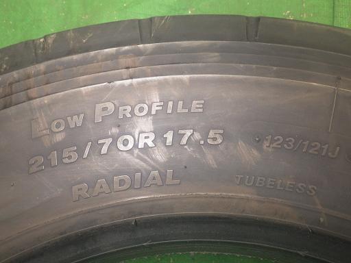 565946001　　クリックすると、もっと大きい画像を表示