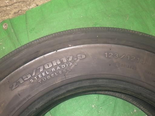 565946002　　クリックすると、もっと大きい画像を表示