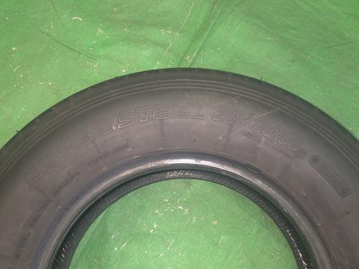 565953001　　クリックすると、もっと大きい画像を表示