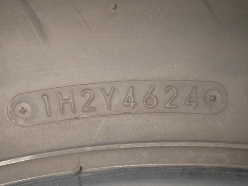 565953004　　クリックすると、もっと大きい画像を表示