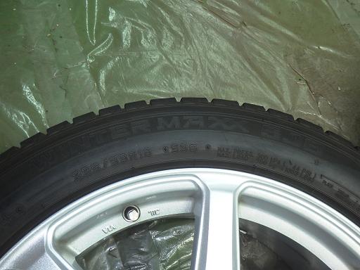 565958006　　クリックすると、もっと大きい画像を表示