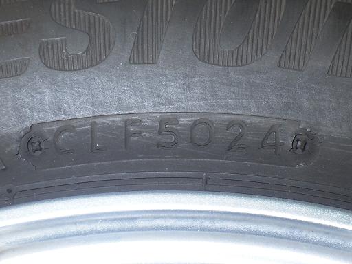 565968001　　クリックすると、もっと大きい画像を表示