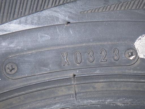 565968002　　クリックすると、もっと大きい画像を表示