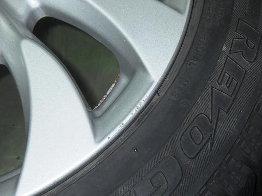 565977001　　クリックすると、もっと大きい画像を表示