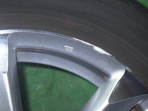 565980001　　クリックすると、もっと大きい画像を表示