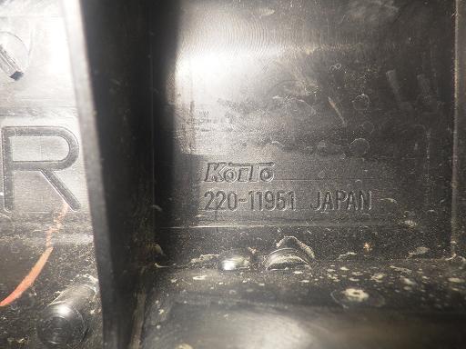 566004001　　クリックすると、もっと大きい画像を表示