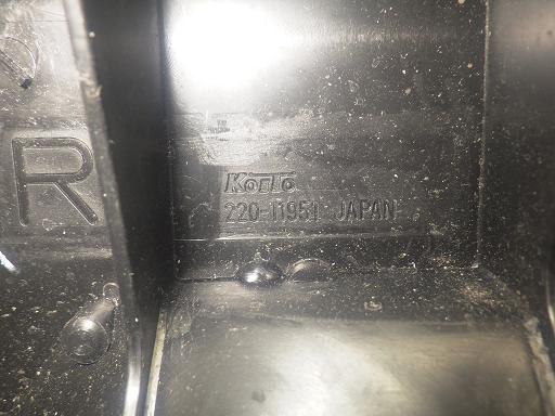 566004002　　クリックすると、もっと大きい画像を表示