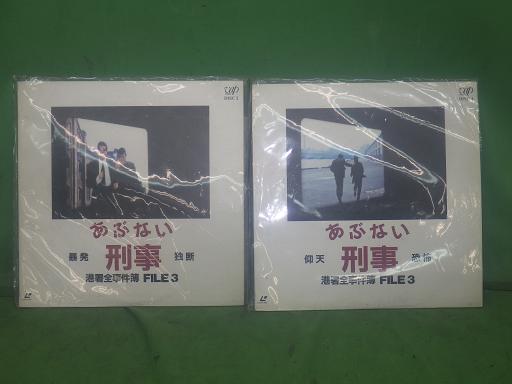 566035005　　クリックすると、もっと大きい画像を表示