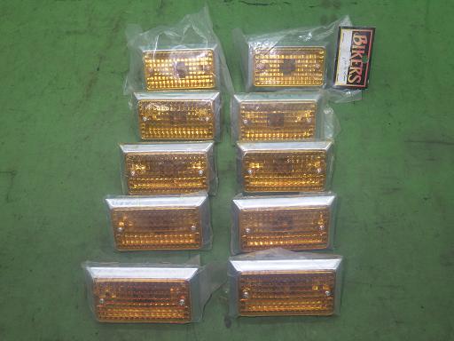 566055003　　クリックすると、もっと大きい画像を表示