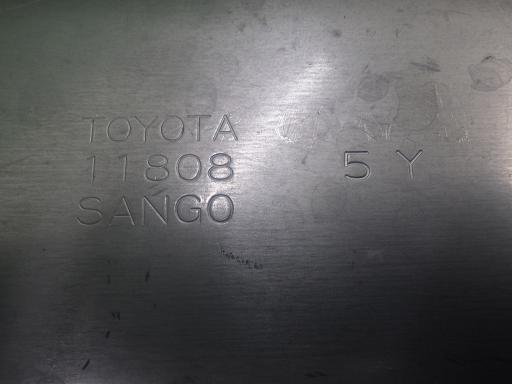 566064001　　クリックすると、もっと大きい画像を表示