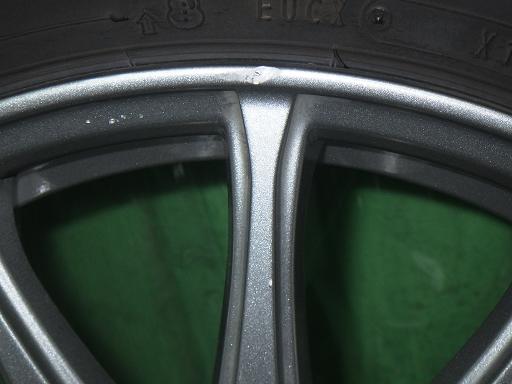 566066001　　クリックすると、もっと大きい画像を表示