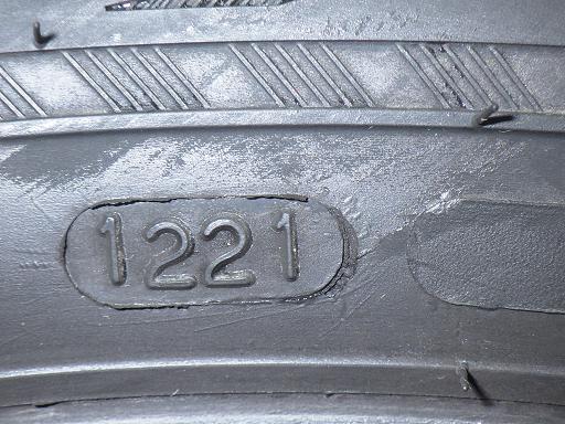 566081002　　クリックすると、もっと大きい画像を表示