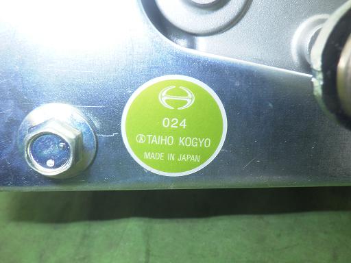 566119001　　クリックすると、もっと大きい画像を表示