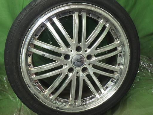 566134001　　クリックすると、もっと大きい画像を表示