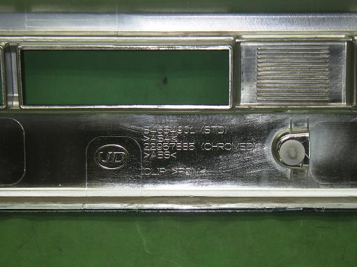 566159007　　クリックすると、もっと大きい画像を表示