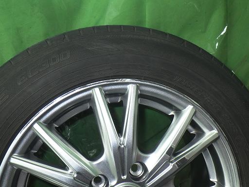 566165001　　クリックすると、もっと大きい画像を表示