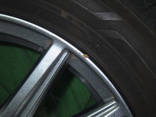 566181001　　クリックすると、もっと大きい画像を表示