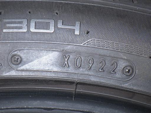 566189001　　クリックすると、もっと大きい画像を表示