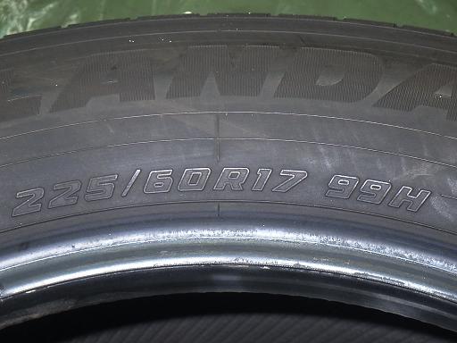 566194005　　クリックすると、もっと大きい画像を表示