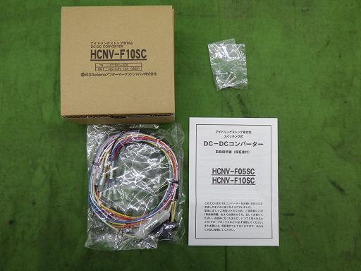 566228009　　クリックすると、もっと大きい画像を表示