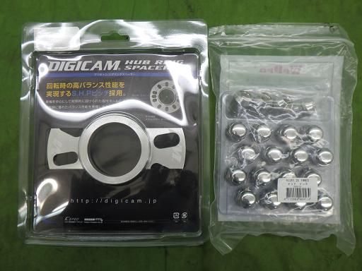 566229001　　クリックすると、もっと大きい画像を表示