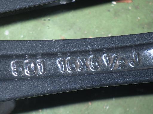 566240001　　クリックすると、もっと大きい画像を表示