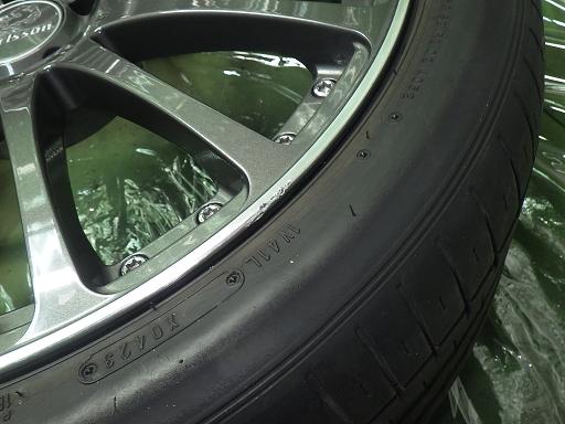 566253001　　クリックすると、もっと大きい画像を表示