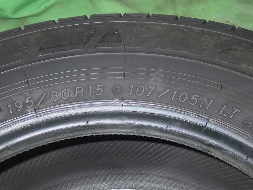 566256003　　クリックすると、もっと大きい画像を表示