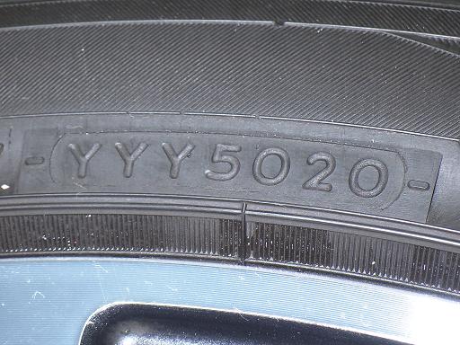 566262001　　クリックすると、もっと大きい画像を表示