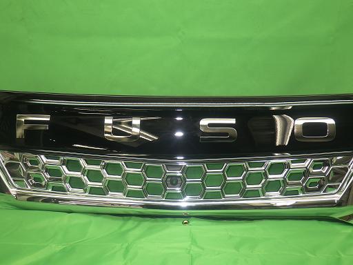 566287002　　クリックすると、もっと大きい画像を表示