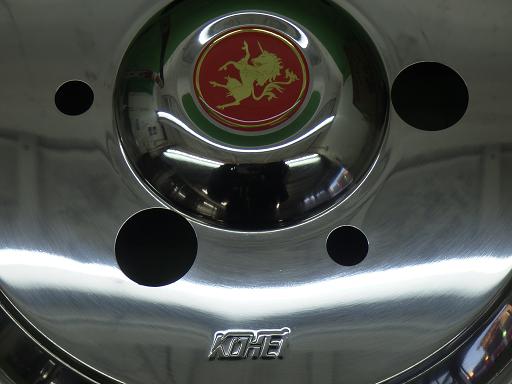 566311003　　クリックすると、もっと大きい画像を表示