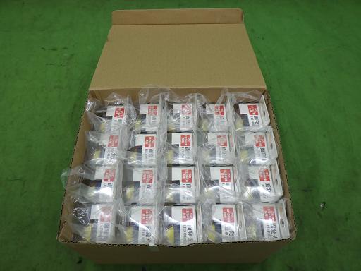 566315007　　クリックすると、もっと大きい画像を表示