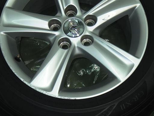 566330001　　クリックすると、もっと大きい画像を表示