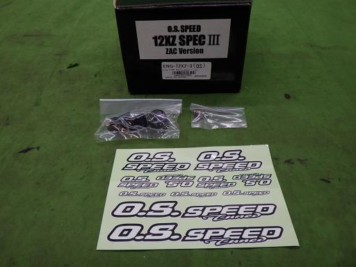 566339006　　クリックすると、もっと大きい画像を表示