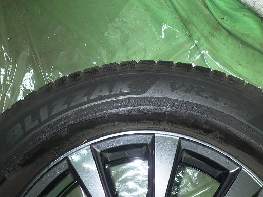 566341001　　クリックすると、もっと大きい画像を表示