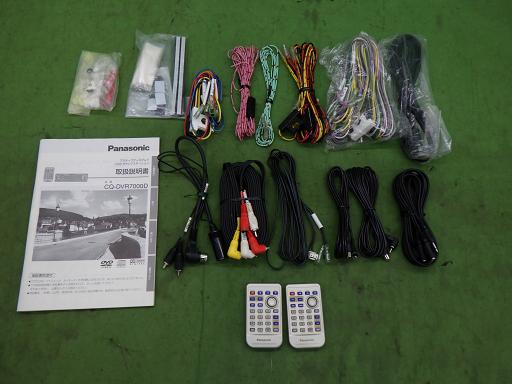 566343001　　クリックすると、もっと大きい画像を表示