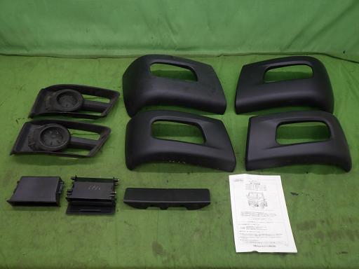 566346001　　クリックすると、もっと大きい画像を表示