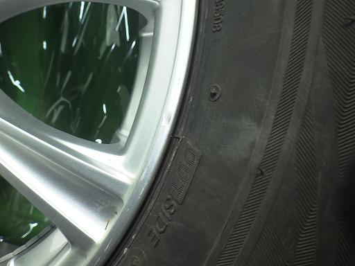 566353001　　クリックすると、もっと大きい画像を表示