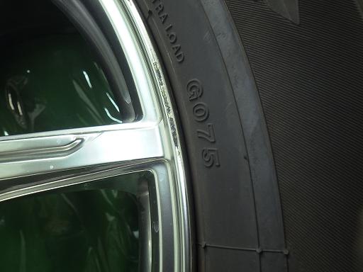 566359001　　クリックすると、もっと大きい画像を表示