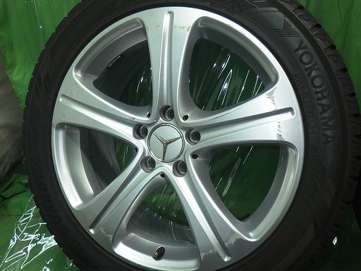 566364001　　クリックすると、もっと大きい画像を表示