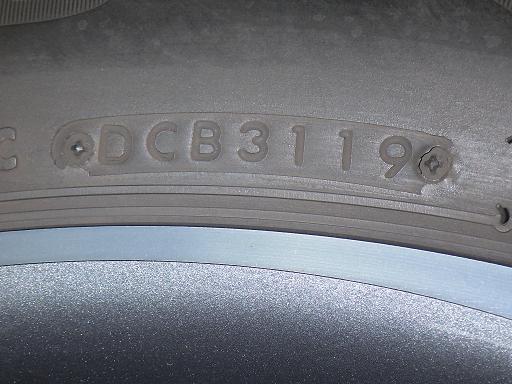 566364002　　クリックすると、もっと大きい画像を表示