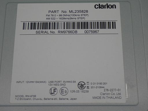 566377001　　クリックすると、もっと大きい画像を表示