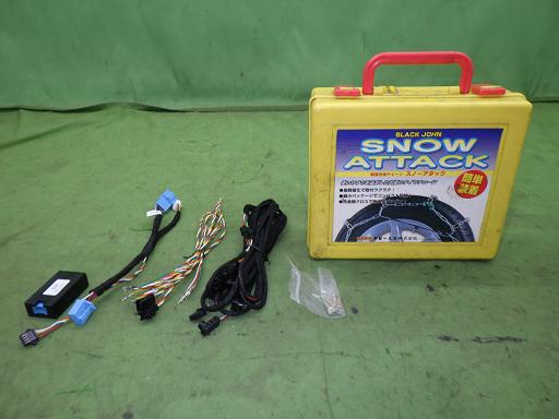 566418001　　クリックすると、もっと大きい画像を表示