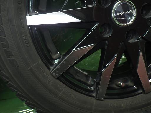 566419001　　クリックすると、もっと大きい画像を表示