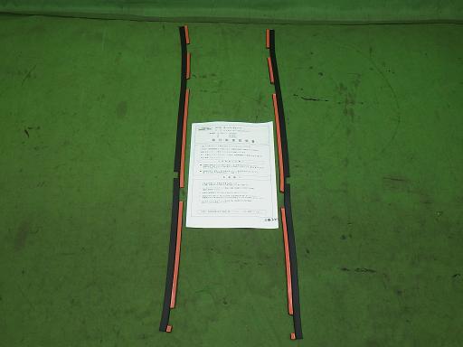 566424004　　クリックすると、もっと大きい画像を表示