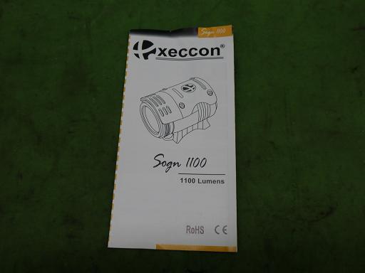566536004　　クリックすると、もっと大きい画像を表示