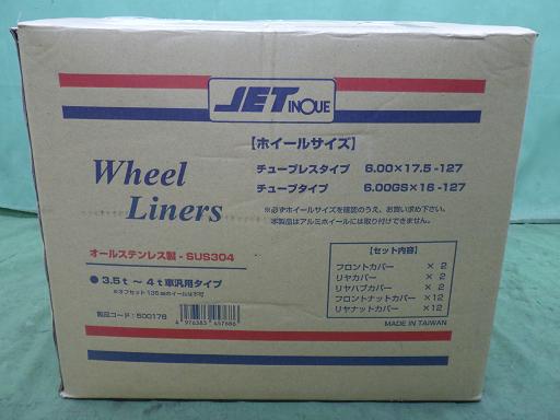 566553003　　クリックすると、もっと大きい画像を表示