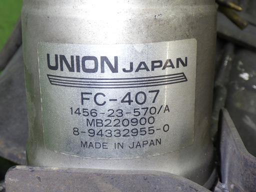 566762003　　クリックすると、もっと大きい画像を表示