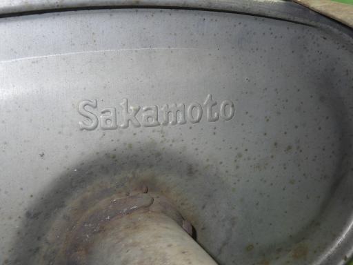 566997014　　クリックすると、もっと大きい画像を表示